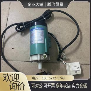 日本IWAKI易威奇磁力泵MD 15R N拍摄 询价下单