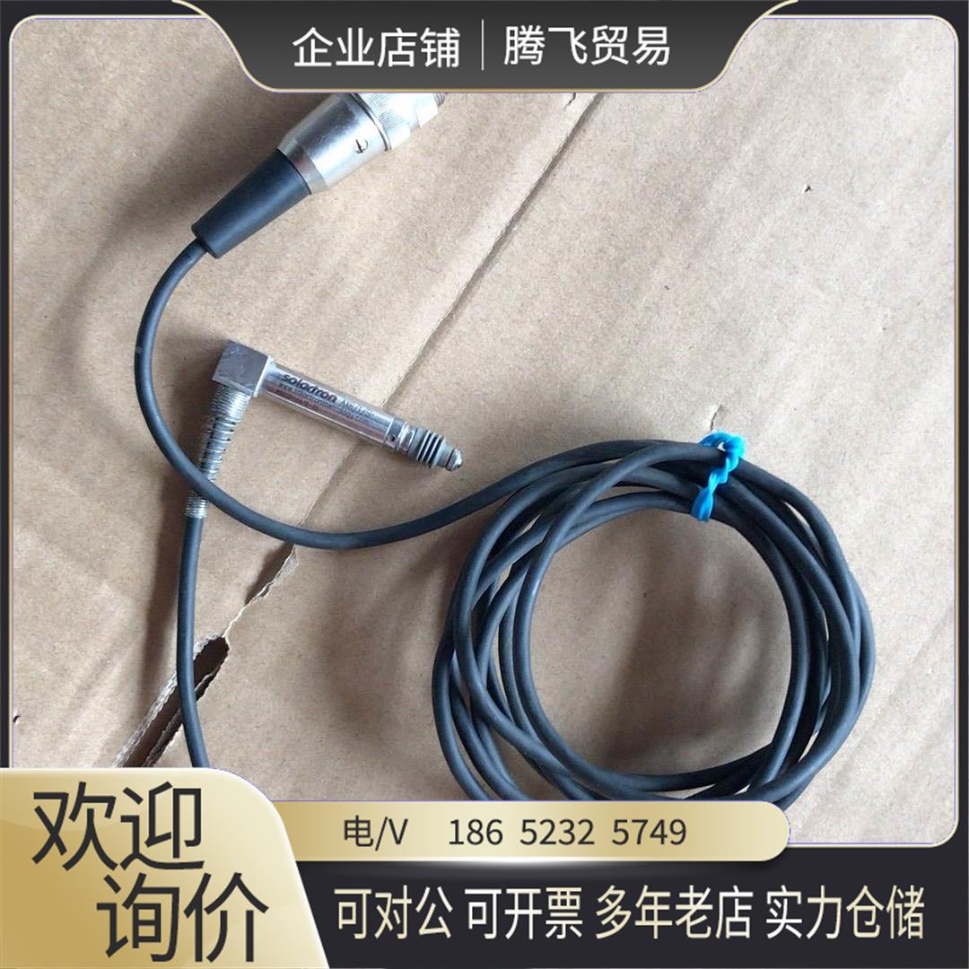 位移传感器 solortron AXR/1/SH【询价下单】