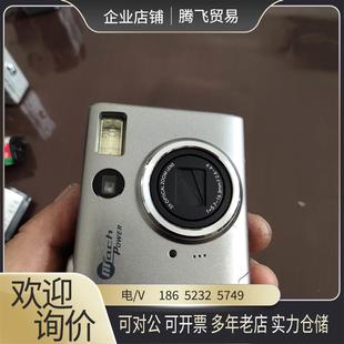 power mach 相機 詢價下單 dx450ccd數碼 che