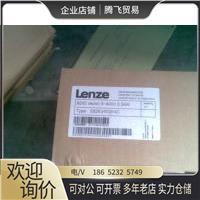 询价下单 E82EV551K4C伦茨变频器保一年