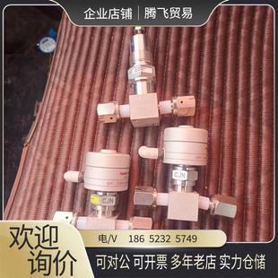 设备几个真空隔膜阀有 一起400 询价下单