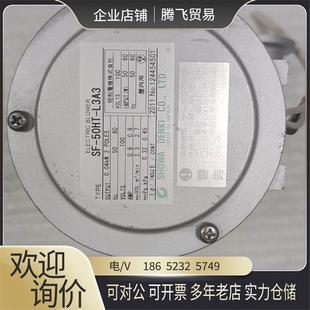 L3A3 日本SH0WA昭和鼓风机 500HT 拍 询价下单