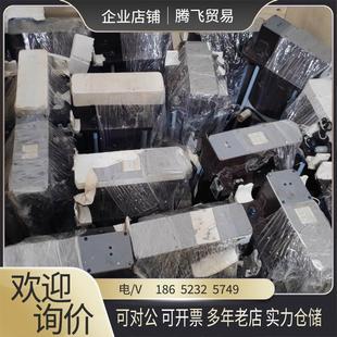 询价下单 易威奇IWAKI风囊泵FF40HT1新
