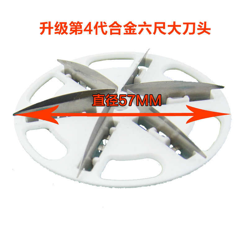 智感毛球修剪器备用刀头M11M12M17M15M18去球器刀头吸刮打剃毛机