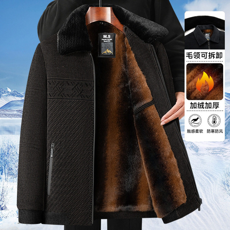 中老年男士外套冬季加绒加厚爸爸装夹克爷爷棉袄老人冬装毛呢上衣,男装,毛呢大衣,淘宝优惠券,粉丝福利购,淘宝优惠卷