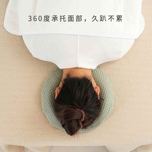 美容院专用趴枕垫脸圆枕头按摩床洞记忆芯SPA久趴不累更贴合面部