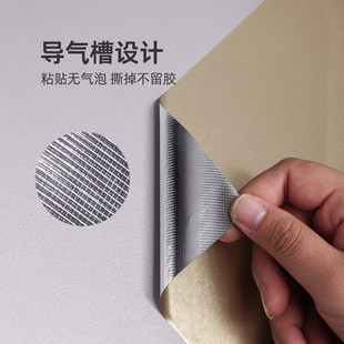 电梯门贴纸电梯轿厢贴膜内部装饰高级装潢改色翻新金属拉丝保护膜