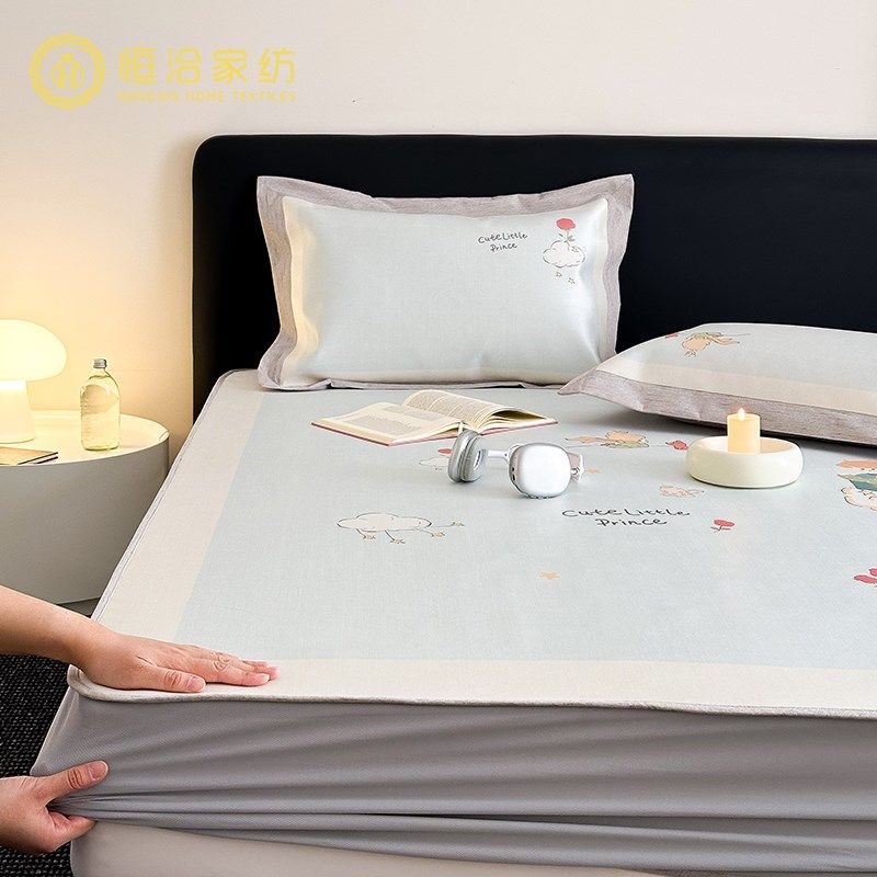 卡通风凉感冰丝凉席三件套夏季可水洗折叠裸睡平席床笠空调席蓝色,床上用品,冰丝席,淘宝优惠券,粉丝福利购,淘宝优惠卷