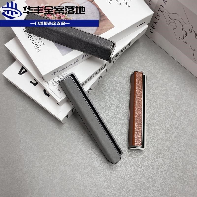意式隐形嵌入开槽可贴皮革暗拉手衣柜门铝框轻奢灰暗藏同色暗把手,基础建材,隐形拉手,淘宝优惠券,粉丝福利购,淘宝优惠卷