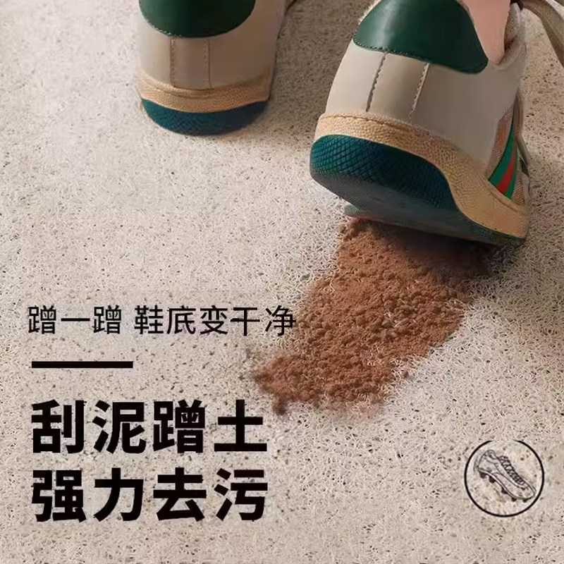 中古风地垫入户门垫进门丝圈耐脏防滑地毯门外玄关可裁剪门口脚垫,居家布艺,入户地垫,淘宝优惠券,粉丝福利购,淘宝优惠卷