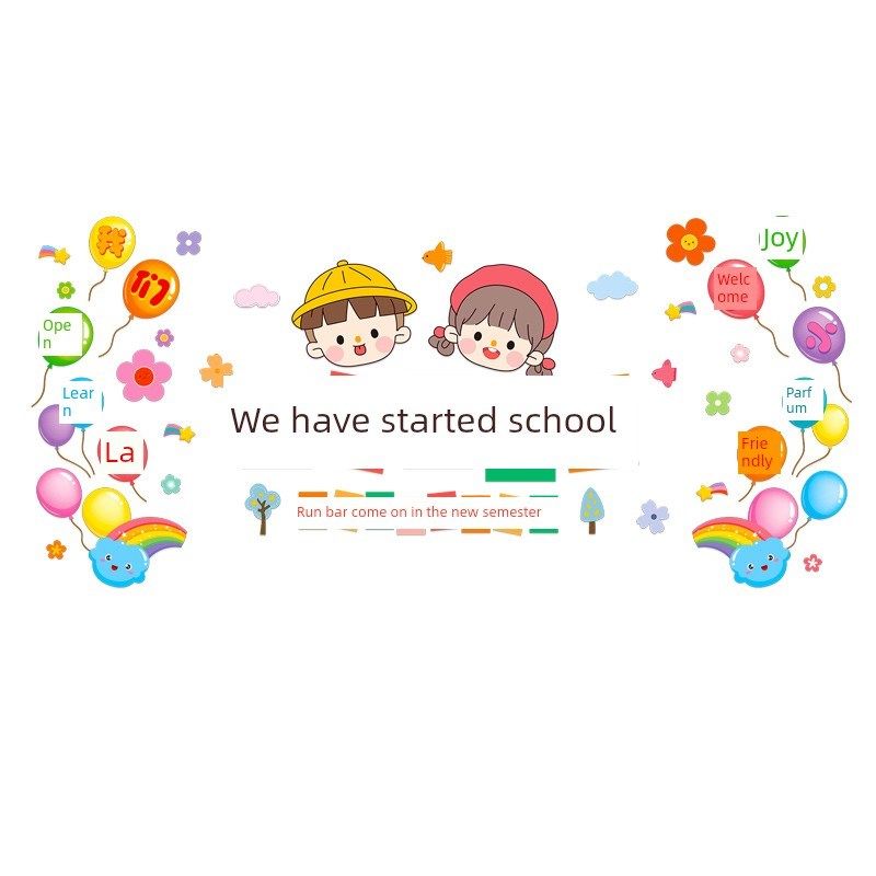幼儿园小学黑板墙贴纸教室主题返校布置创意班文化墙装饰材料,家居饰品,文化墙贴,淘宝优惠券,粉丝福利购,淘宝优惠卷
