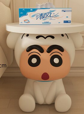 2024新款卡通小白客厅沙发边几角几茶几可移动床头柜子落地小户型