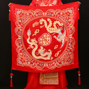 结婚红包袱布女方新娘陪嫁嫁妆红色婚庆用品包裹布包袱皮娘家大全