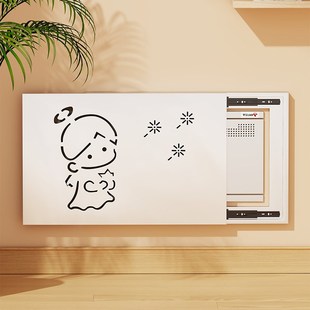 电表箱装饰画民宿改造玄关配电盒遮挡电闸强弱电箱盖板多媒体挂画