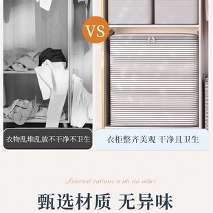 衣服收纳袋特大号超大容量加厚棉被子搬家打包专用装衣物的整理箱