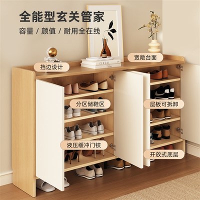 鞋柜家用门口纯实木入户楼道鞋柜储物柜入门一体靠墙门外走廊鞋架