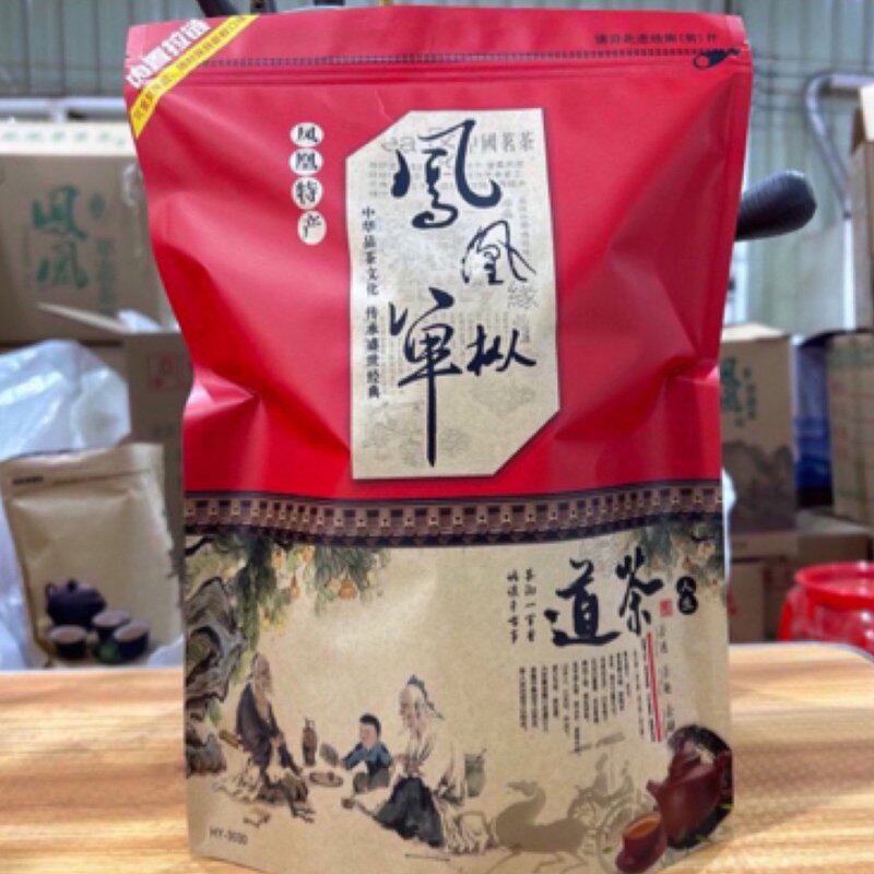 凤凰单丛-锯朵仔-甘酵杏仁香正宗凤凰单丛茶-二春茶