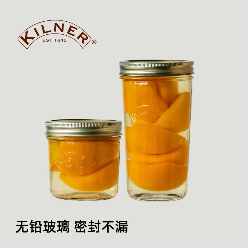 无铅玻璃材质安心密封罐