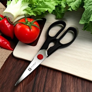 德国双立人Now剪刀家用红点强力不锈钢多用厨房专用可拆卸多功能