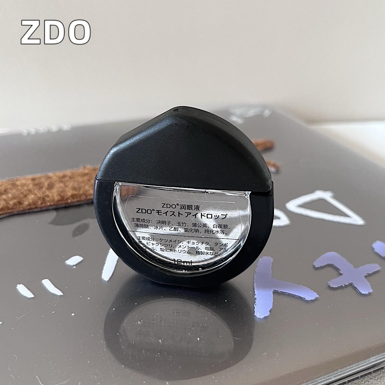 眼睛干涩干痒温和缓解12ml视疲劳