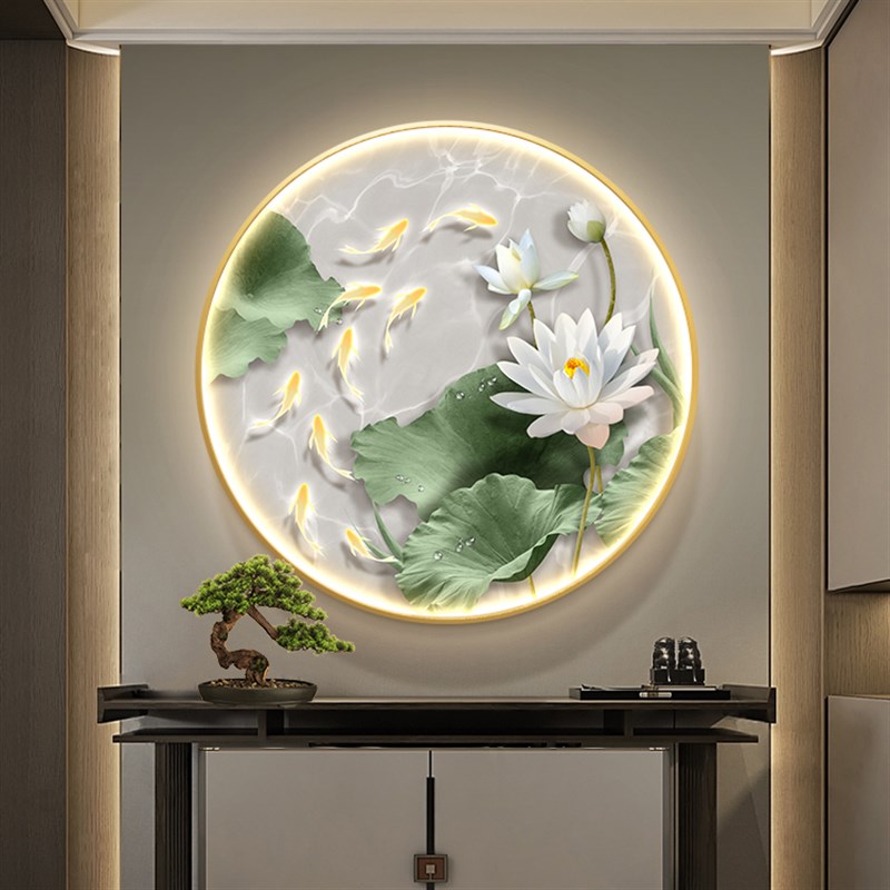 现代简约九鱼图玄关装饰画客厅入户门荷花壁灯画走廊过道圆形挂画图片