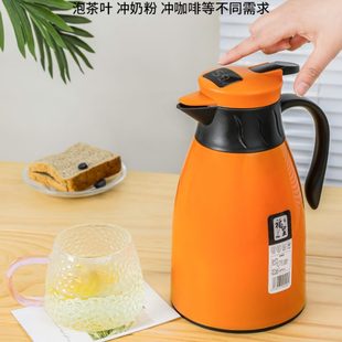 保温瓶暖水壶学生宿舍用玻璃内胆热水瓶 保温壶大容量家用2023新款