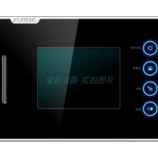 FJ11AC 安居宝可视对讲分机电话家用对讲门铃彩色可视AJB F11AC9B