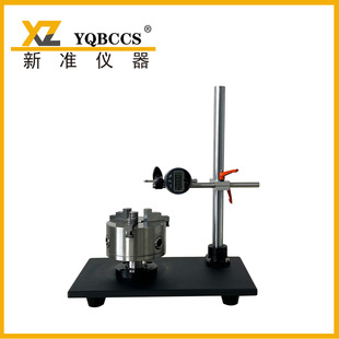 工厂加工定制玻璃瓶垂直度轴偏差测试仪西林瓶电子轴偏差测试仪