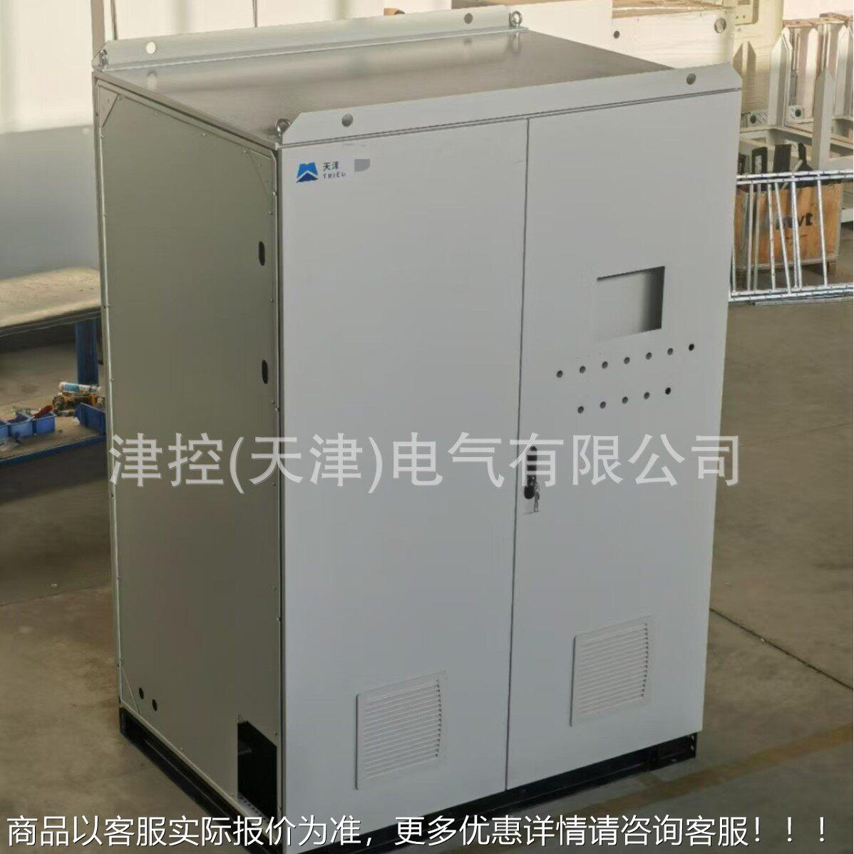 订制仿威图1218009控制柜PS折ES五九柜柜PLC电气柜 天津源头工折