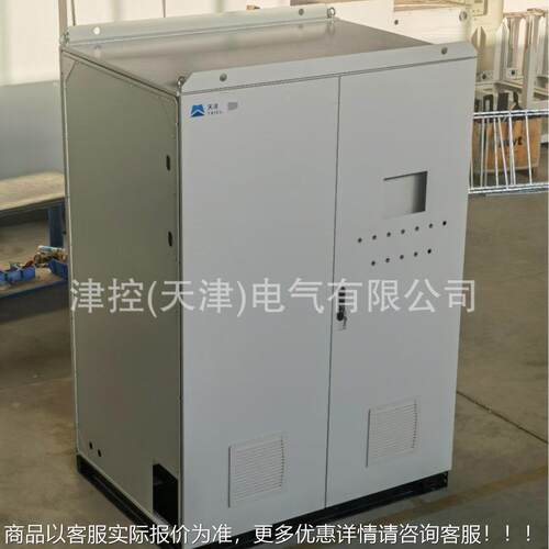 订制仿威图1218009控制柜PS折ES五九柜柜PLC电气柜 天津源头工折