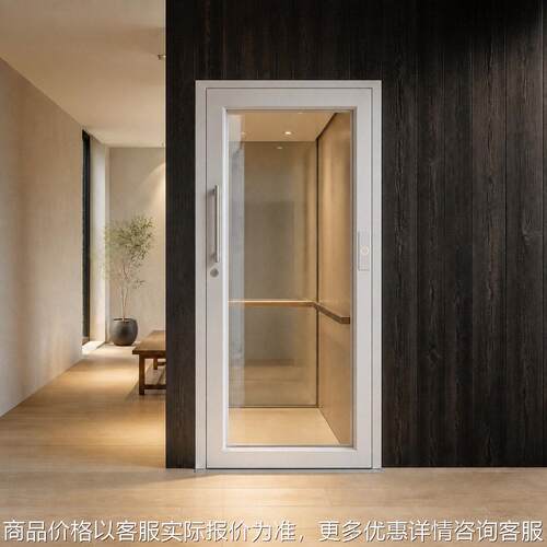 家用电梯小型家用自建房别墅曳引背包电梯带层门安装无地坑电梯