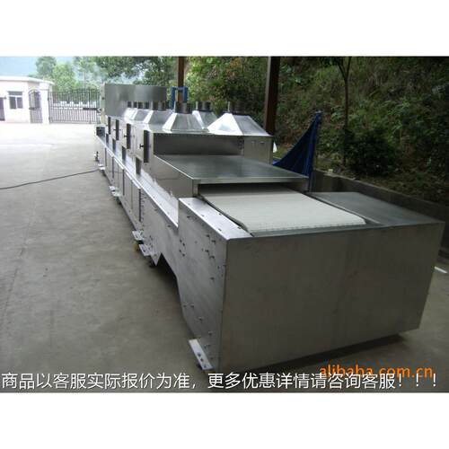 供应业定CNWB系列工 做业微波新设备 型专业工业微专波
