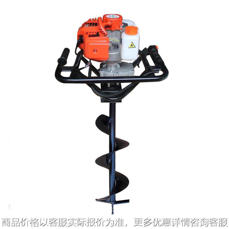 多功能大功率手提式两冲程汽油地钻挖坑机打孔打桩机种树种植机械,农机/农具/农膜,林业机械,淘宝优惠券,粉丝福利购,淘宝优惠卷