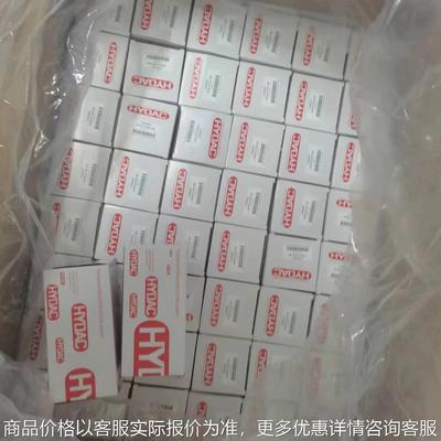 德国HYDAC0100DN010BH4HC液压滤芯全新原装现货