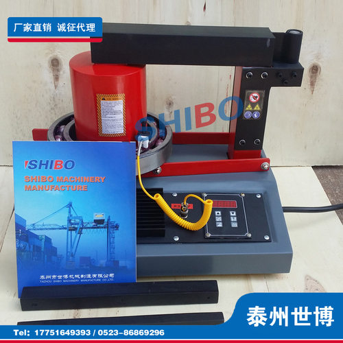 世博轴承加热器TH-3.6轴承内圈电磁涡流感应加热内径Min.30mm