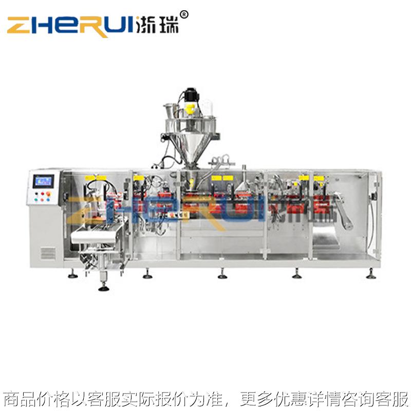 水平给袋式包装机高速全自动真空食品包装机热销包装机械设备产品