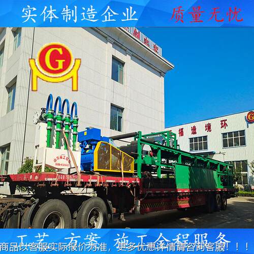 电厂HGDU法石膏脱硫真空皮带脱硫膏水机 湿石脱真空过滤机 连续生