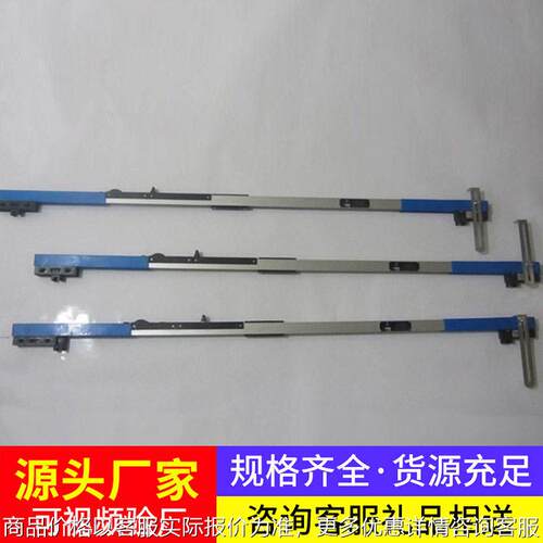 数显轨距尺 铁路轨道精密测量 轨距水平超检测仪器 数显轨距尺
