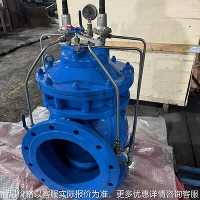 DN600大口径GA6700-10Q隔膜角式水击泄放阀球墨QT450铸铁法兰连接
