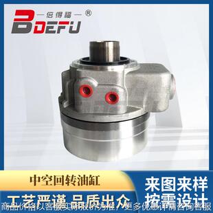 常州油缸TK428超薄高速中空回转油缸 量大从优 包邮