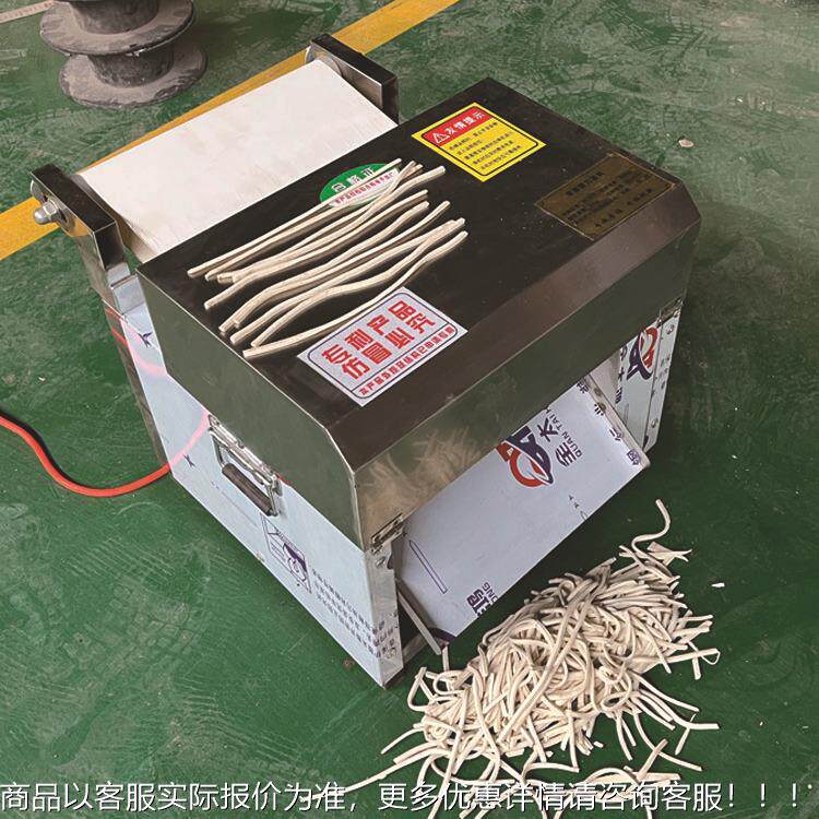 刀拨面机全自动商用面斜切557面山西大拨刀面驴蹄子面锈钢不拔拨