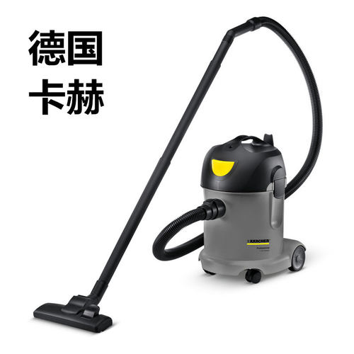 德国卡赫karcher凯驰干式吸尘器T14/1酒店宾馆用轻音