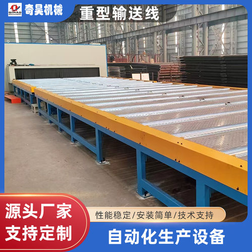 重型滚筒输送线伸缩滚筒输送机辊筒输送线生产线工业级不锈钢材质