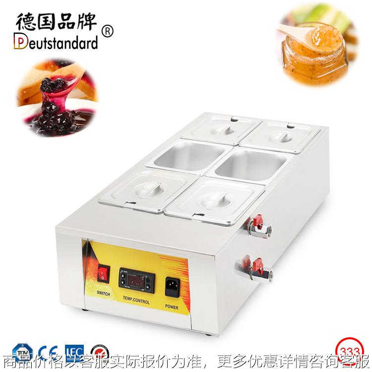 巧克力熔炉机商用朱古力融炉锅六缸热巧克力融化机隔水加热np333