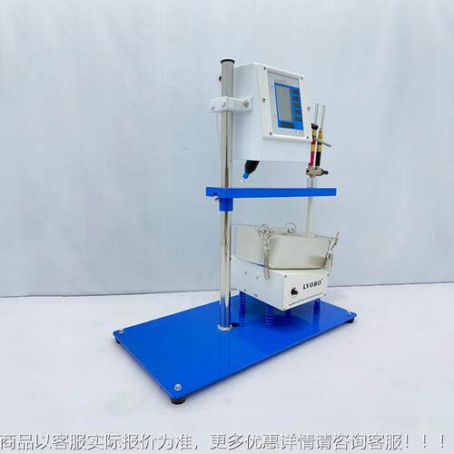 粉末型BO-V09YZ电喷静枪小型喷粉枪振动式塑粉喷粉机DY打样小粉末