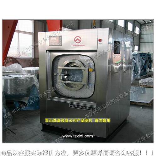 制行业医院全自动无尘XGP系列服防药静电用服清洗洗衣机 全自动洗