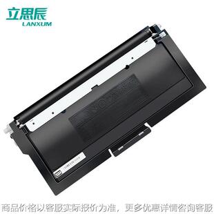 硒鼓套装 328 原装 适 耗材
