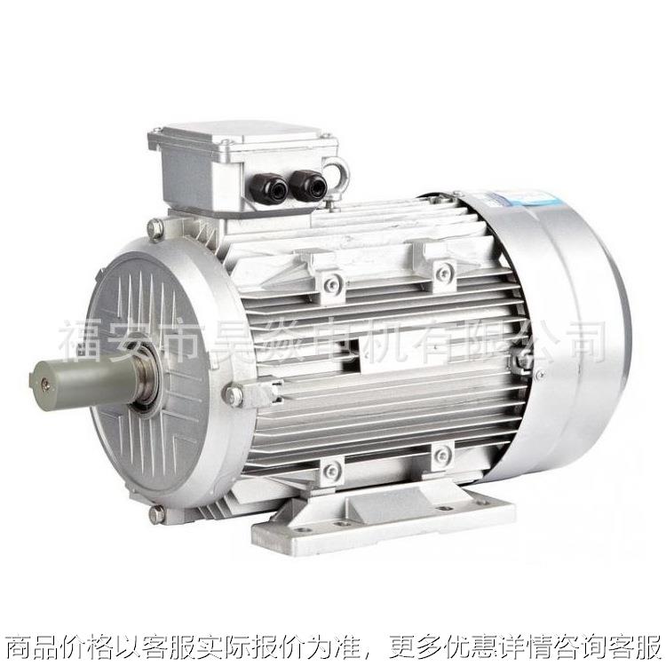 YE2三相异步电机22W大功率高压大型自动工业清洗机水泵配套电机