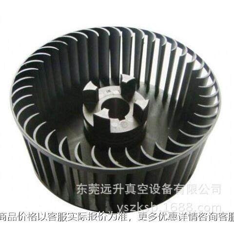 vc100真空泵散热风扇 真空泵散热器 真空泵配件静音设计,五金/工具,水泵,淘宝优惠券,粉丝福利购,淘宝优惠卷