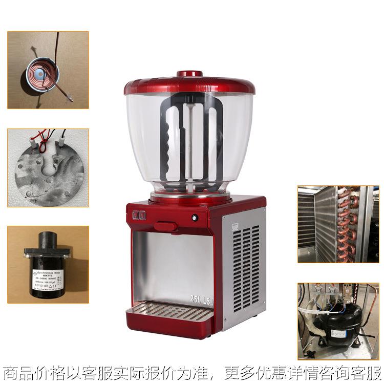 厂家直销单缸搅拌式多功能商用鲜榨果汁机冷饮机夏季可乐奶茶机